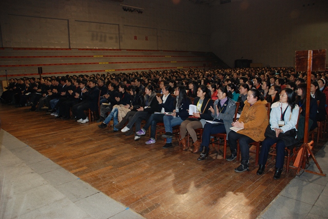 ��У���_�W�ڽ��T�����