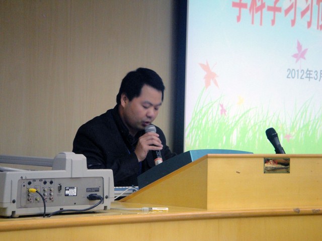 ����(x��)�T��һ�P׌�W(xu��)���K�����õ�ؔ������С�W(xu��)�����W(xu��)�ƌW(xu��)��(x��)��(x��)�T���B(y��ng)֮��Ҋ���̎���Ӗ(x��n)