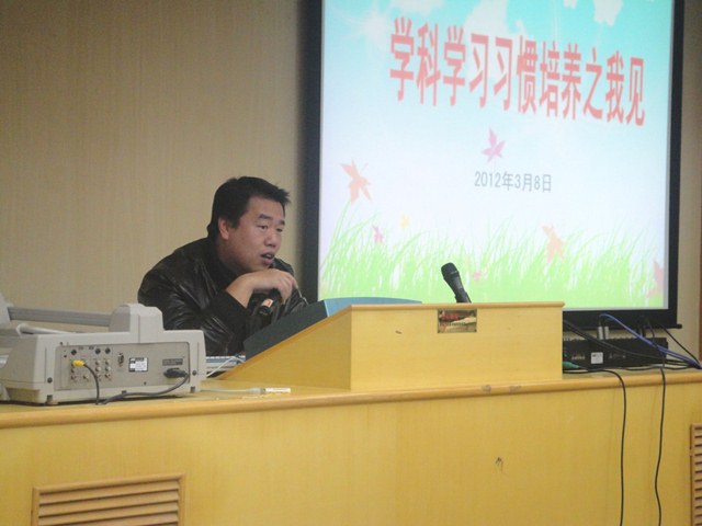 ����(x��)�T��һ�P׌�W(xu��)���K�����õ�ؔ������С�W(xu��)�����W(xu��)�ƌW(xu��)��(x��)��(x��)�T���B(y��ng)֮��Ҋ���̎���Ӗ(x��n)