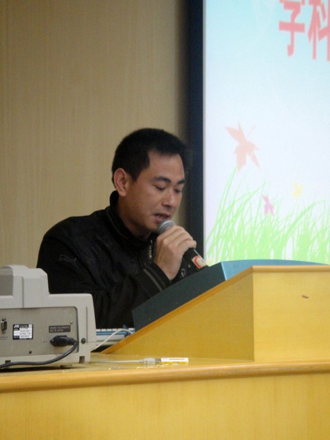 ����(x��)�T��һ�P׌�W(xu��)���K�����õ�ؔ������С�W(xu��)�����W(xu��)�ƌW(xu��)��(x��)��(x��)�T���B(y��ng)֮��Ҋ���̎���Ӗ(x��n)