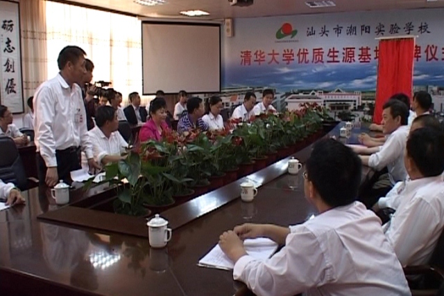 ���^�г�ꖌ�(sh��)�(y��n)�W(xu��)У���A��W(xu��)��(y��u)�|(zh��)��Դ���ؽ��ƃxʽ