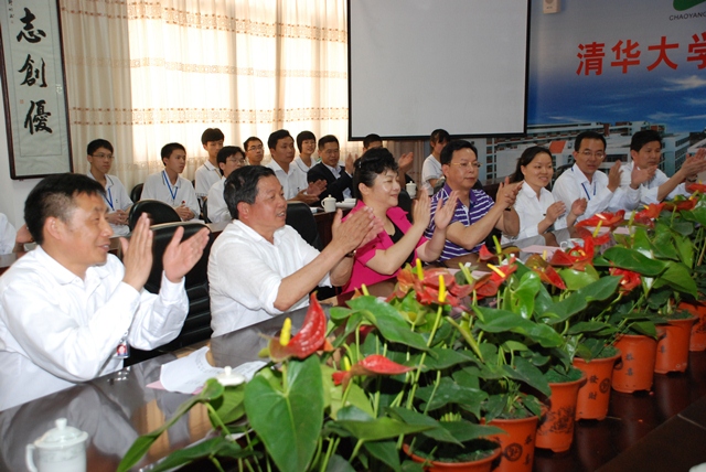 ���^�г�ꖌ�(sh��)�(y��n)�W(xu��)У���A��W(xu��)��(y��u)�|(zh��)��Դ���ؽ��ƃxʽ